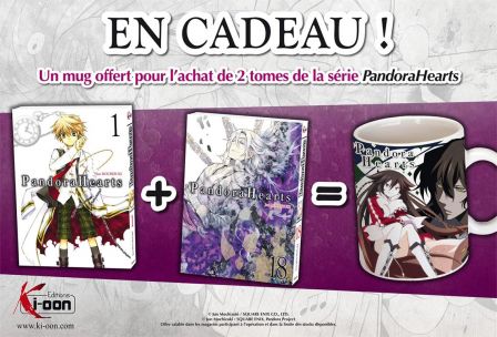 Pandora Hearts French Promo Mug