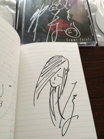 Femme Fatale : Collection "Voyage" avec CDs, DVDs, autographes et bonus