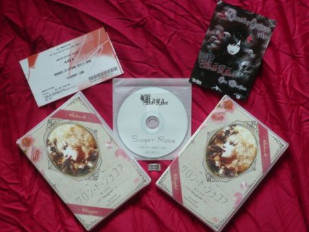 Kaya : 2010 Paris LIVE SHOW Goods