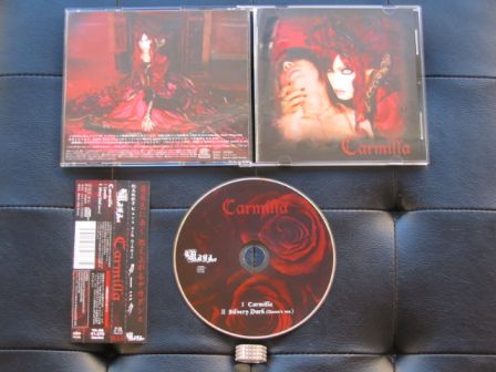 Kaya : Carmilla CD