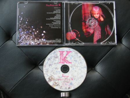 Kaya Remix vol.1 : inside