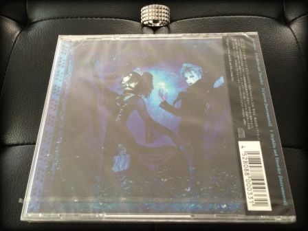 Schwarz Stein : Current CD