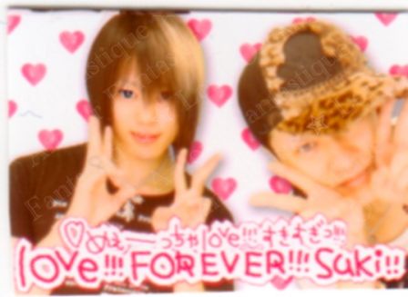 凛 (Lin) -the end of corruption world- プリクラ : KANATA & REIYA