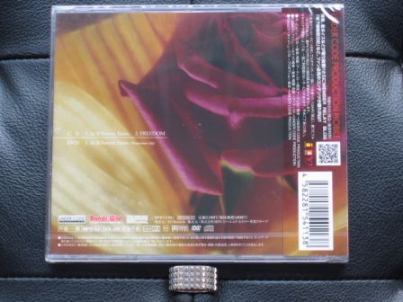 凛 -the end of corruption world- 「As If Forever Exists.」 CD Type A : Back