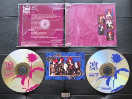 凛 -the end of corruption world- 「As If Forever Exists.」 CD Type A : Inside