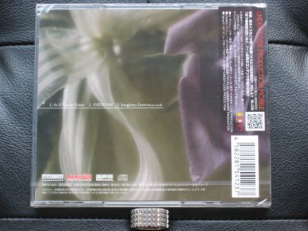 凛 -the end of corruption world- 「As If Forever Exists.」 CD Type B : Back
