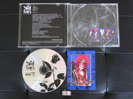 凛 -the end of corruption world- 「As If Forever Exists.」 CD Type B : Inside