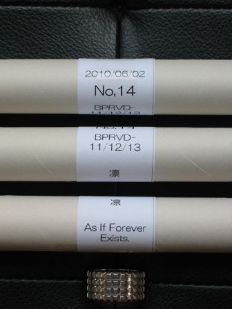 凛 -the end of corruption world- 「As If Forever Exists.」 CDJapan Bonus Autographed Posters
