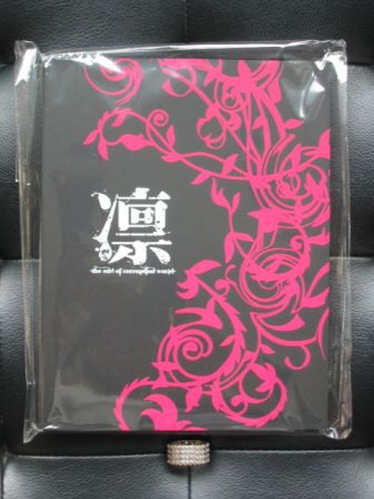 凛 -the end of corruption world- POLAROÏD & TRADING CARD ALBUM: NEW front