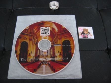 凛 (Lin) -the end of corruption world- promo DVD 「The Psalms and Lamentations -PV SPOT-」 and KISAKI's purikura