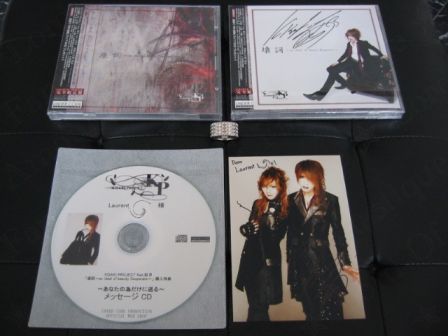 【上海盤】KISAKI PROJECT feat.砂月　「壊詞～an ideal of beauty Desperate～」 with personal bonuses