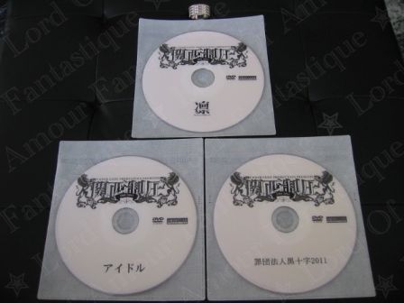 UNDER CODE PRODUCTION『関西制圧2011～2012』 DVDs