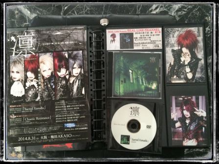 凛 -THE END OF CORRUPTION WORLD- 「Sacred Xanadu」 Collection: CD, DVD, pictures and autograph!