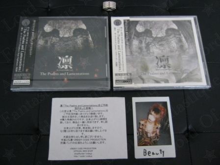 凛 -the end of corruption world- 　1st MINI ALBUM　「The Psalms and Lamentations」CDs (TYPE-A & TYPE-B) with UNDER CODE webshop bonuses