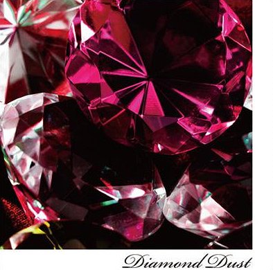 Phantasmagoria : Diamond Dust : cover