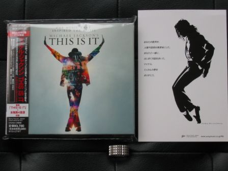 Michael Jackson's This Is It : The Music