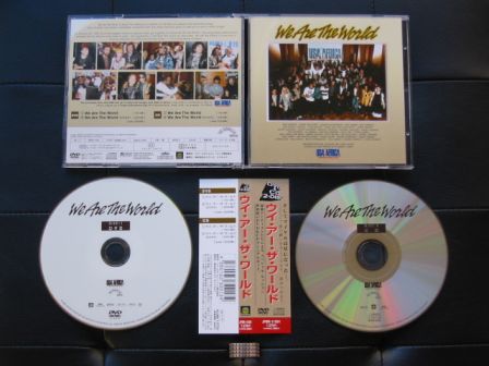 USA for Africa : We Are The World DVD + CD
