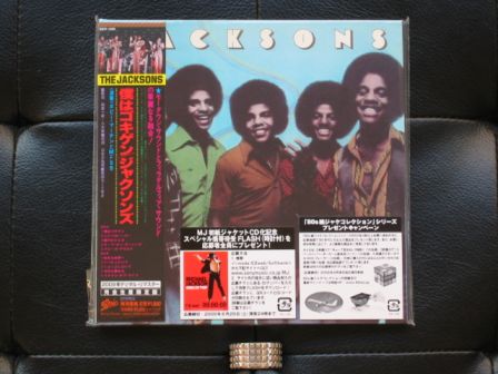 The Jacksons : The Jacksons : Japan miniLP 2009 NEW