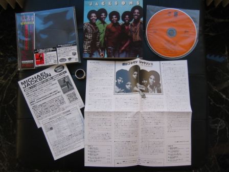 The Jacksons : The Jacksons : Japan miniLP 2009 CD