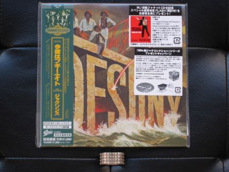 The Jacksons : Destiny : Japan miniLP 2009 NEW