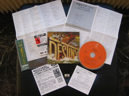 The Jacksons : Destiny : Japan miniLP 2009 CD
