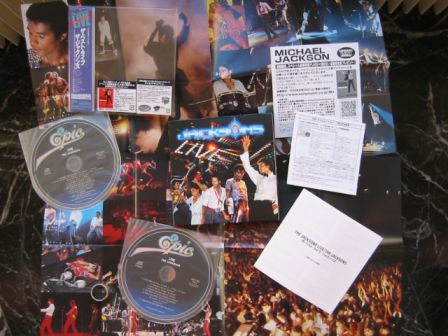 The Jacksons : Live : Japan miniLP 2009 CD
