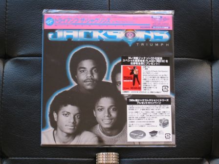 The Jacksons : Triumph : Japan miniLP 2009 NEW