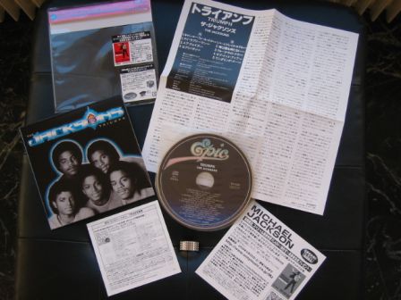 The Jacksons : Triumph : Japan miniLP 2009 CD