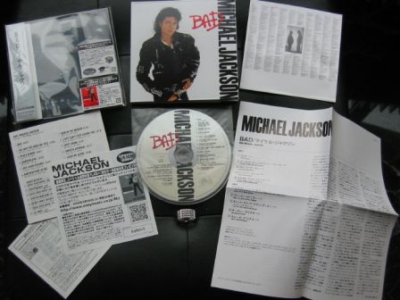 Michael Jackson : Bad Japan miniLP 2009