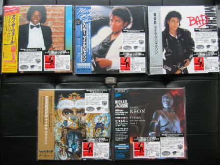 Michael Jackson : Five Epic Albums : 2009 Japan miniLP reissue series