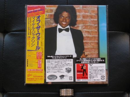 Michael Jackson : Off The Wall Japan miniLP 2009