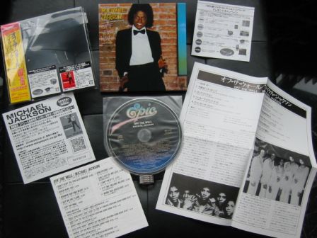 Michael Jackson : Off The Wall Japan miniLP 2009
