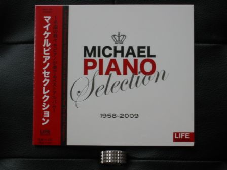Piano Lovers : Michael Piano Selection : front