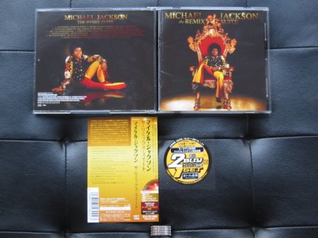 Michael Jackson : The Remix Suite : Japanese Edition : outside