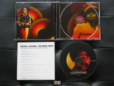 Michael Jackson : The Remix Suite : Japanese Edition : inside