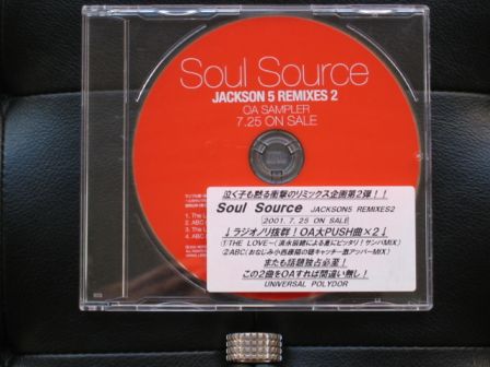 Soul Source : Jackson 5 Remixes 2 : OA Sampler