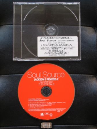 Soul Source : Jackson 5 Remixes 2 : Sampler CD
