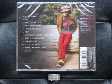 Michael Jackson : The Stripped Mixes : Japanese edition : back