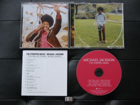 Michael Jackson : The Stripped Mixes : Japanese edition : inside