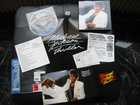 Michael Jackson : Thriller Japan miniLP 2009