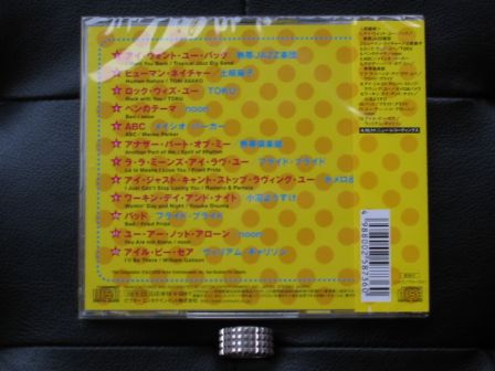 I Want You Back : Dedicate to The King of Pop : back