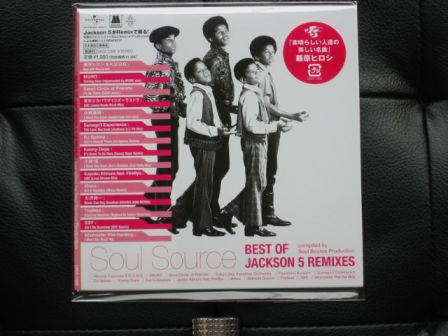 Soul Source : Best Of Jackson 5 Remixes : CD