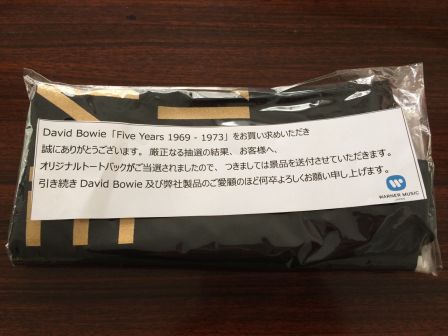 David Bowie FIVE YEARS 1969 - 1973 CD BOX SET Japanese Tote Bag Limited to 100