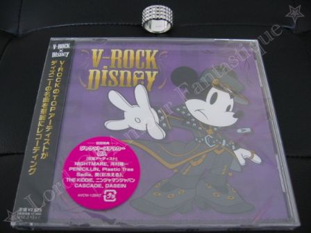 V-ROCK Disney