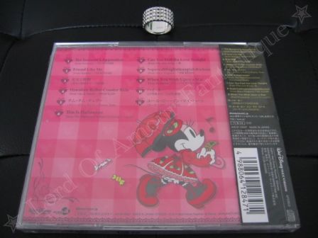 V-ROCK Disney