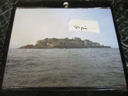Yves Marchand & Romain Meffre: my signed copy of "Gunkanjima"