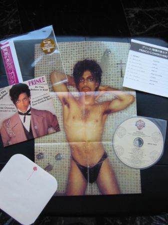 Controversy : miniLP Japanese reissue 2009