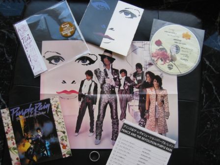 Purple Rain : miniLP Japanese reissue 2009
