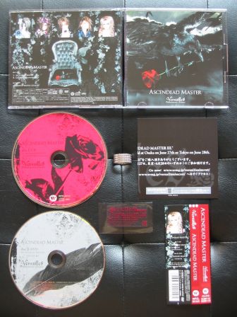 Ascendead Master : Limited Edition- III