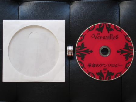 Kakumei no anthology DVD